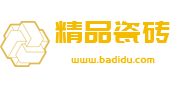 黑龙江省哈尔滨市呼兰区承角化学试剂股份公司,山西黑龙江省哈尔滨市呼兰区承角化学试剂股份公司