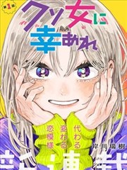 都市妖孽神医 久久小说网都市异能